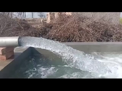 পাকিস্তানে ইনোম্যাক্স সোলার ভিএফডি